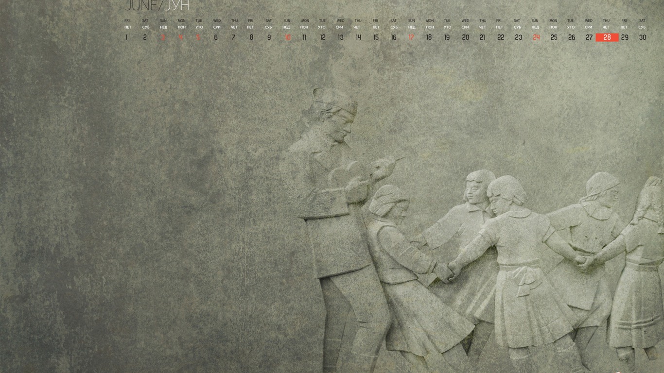 2012年6月 月曆壁紙(二) #12 - 1366x768