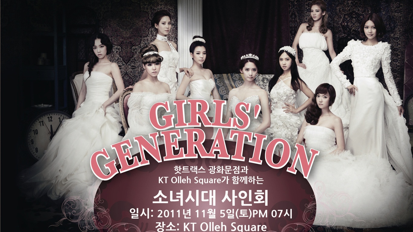 Girls Generation nejnovější HD Tapety Kolekce #8 - 1366x768