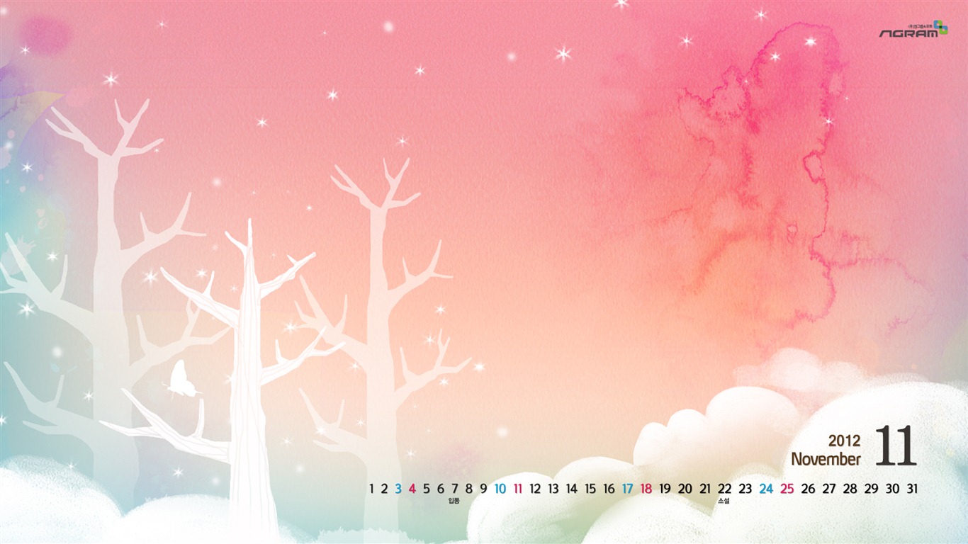11 2012 Calendar fondo de pantalla (1) #2 - 1366x768