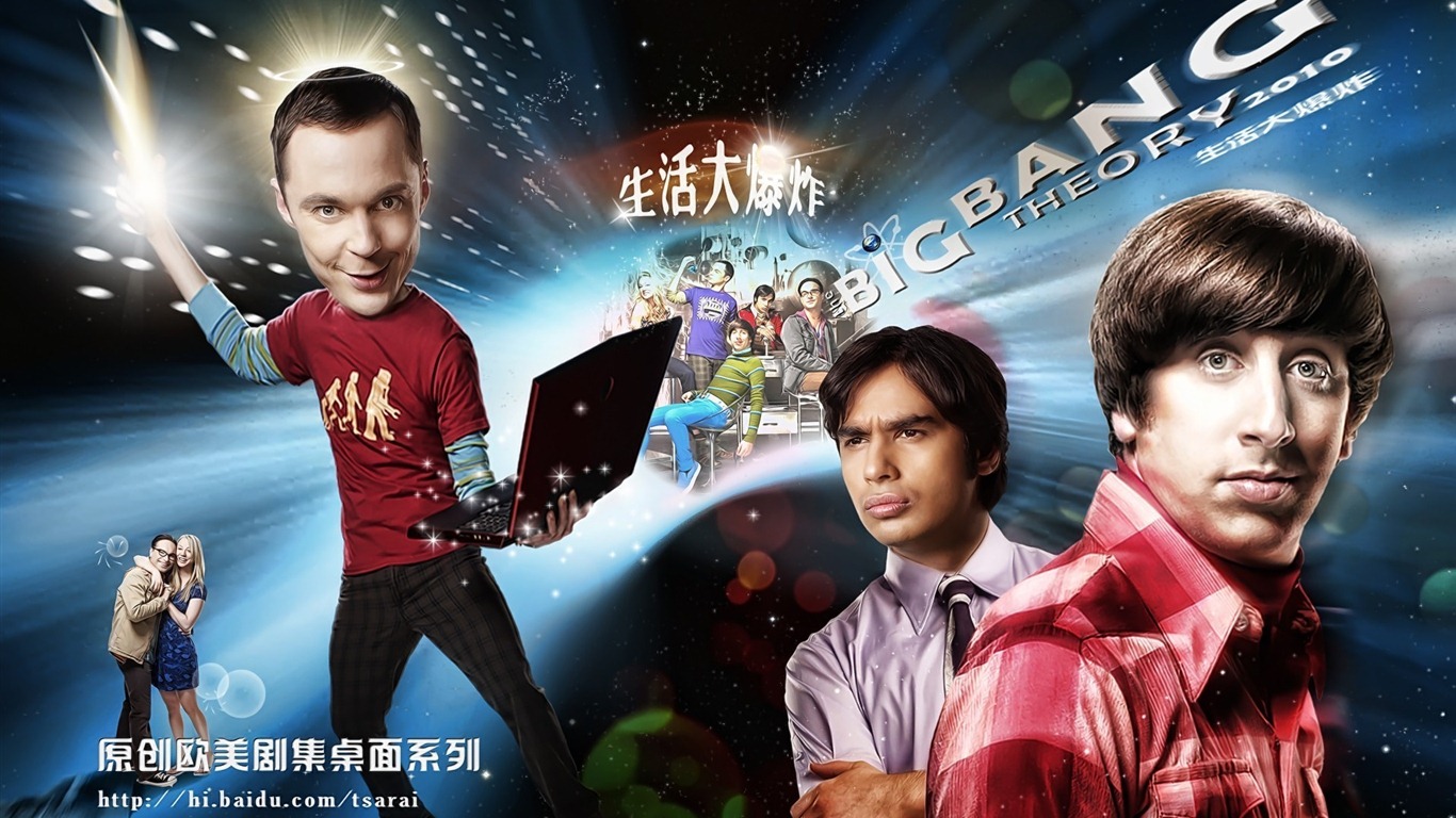 The Big Bang Theory 生活大爆炸 电视剧高清壁纸27 - 1366x768