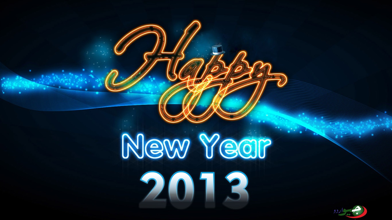2013年新年あけましておめでとうございますHDの壁紙 #17 - 1366x768