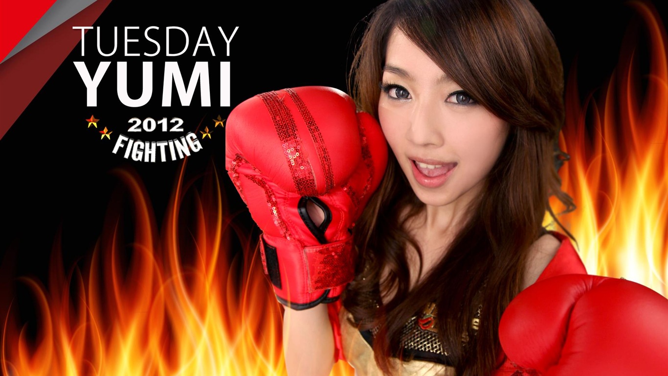 Weather Girls 天氣女孩 高清壁紙 #13 - 1366x768