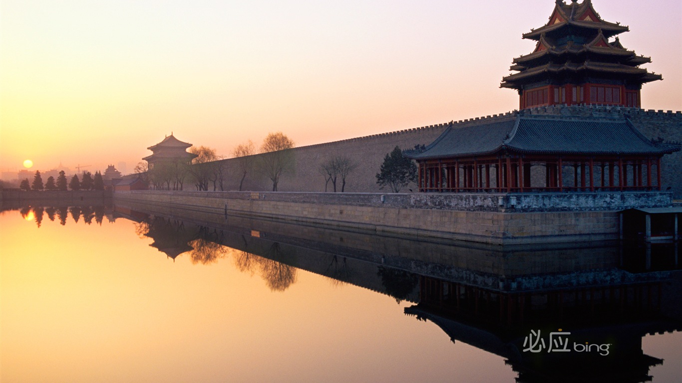 Bing výběru nejlepší HD tapety na plochu: China téma tapety (2) #5 - 1366x768