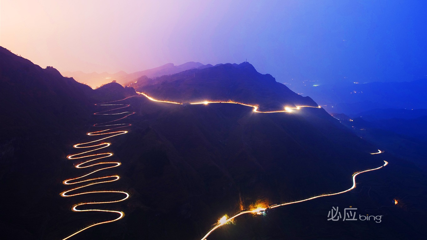 Bing meilleurs fonds d'écran HD de sélection: la Chine papier peint thème (2) #7 - 1366x768