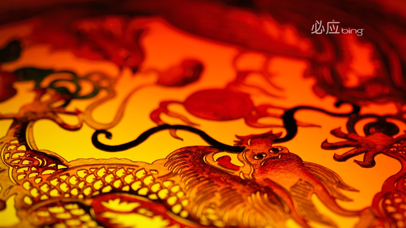 Bing meilleurs fonds d'écran HD de sélection: la Chine papier peint thème (2) #12 - 1366x768