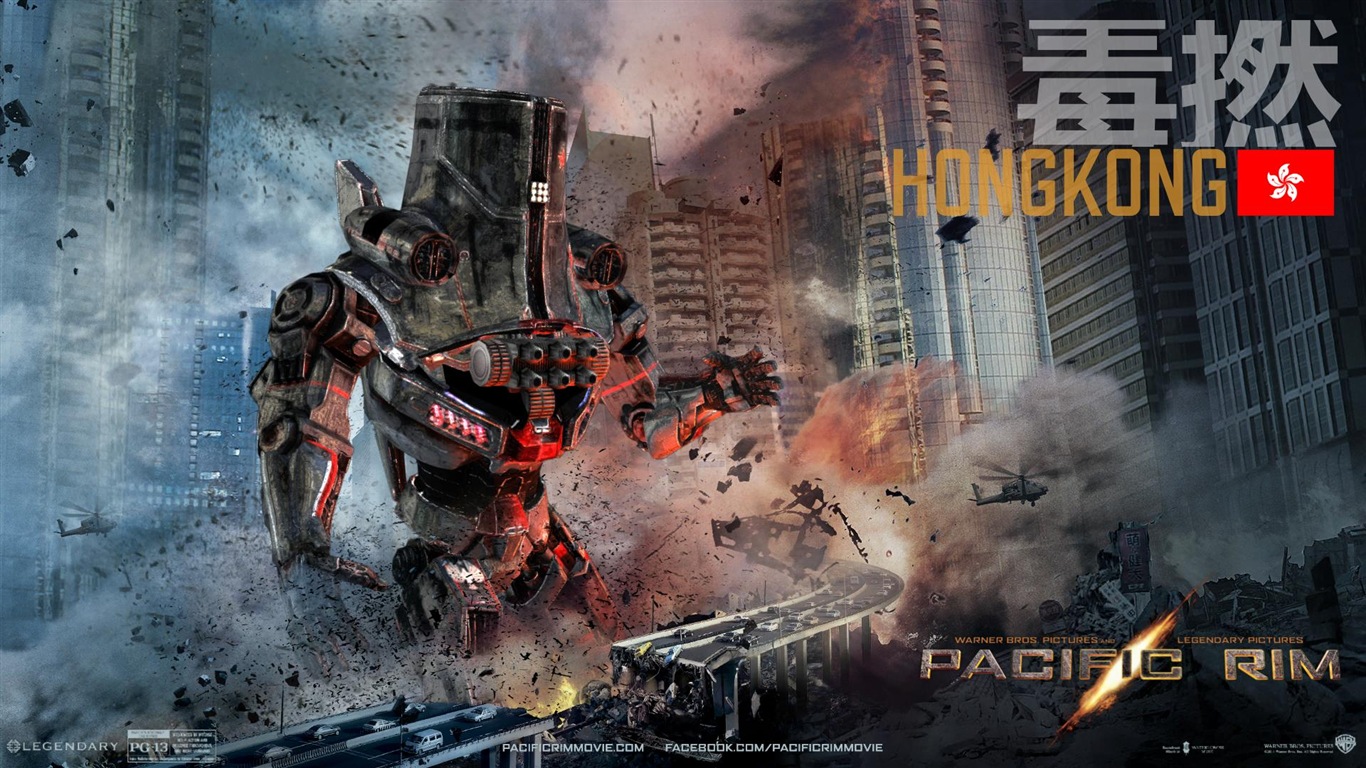 Pacific Rim 環太平洋2013 高清影視壁紙 #4 - 1366x768