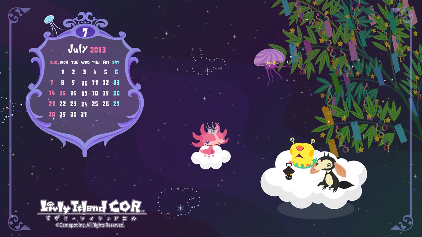 2013年7月 月曆壁紙(一) #3 - 1366x768