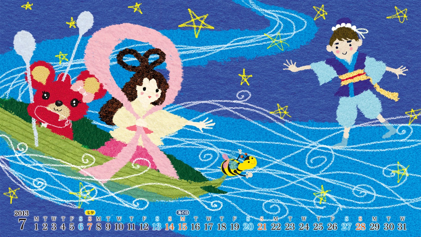 2013年7月 月曆壁紙(二) #18 - 1366x768