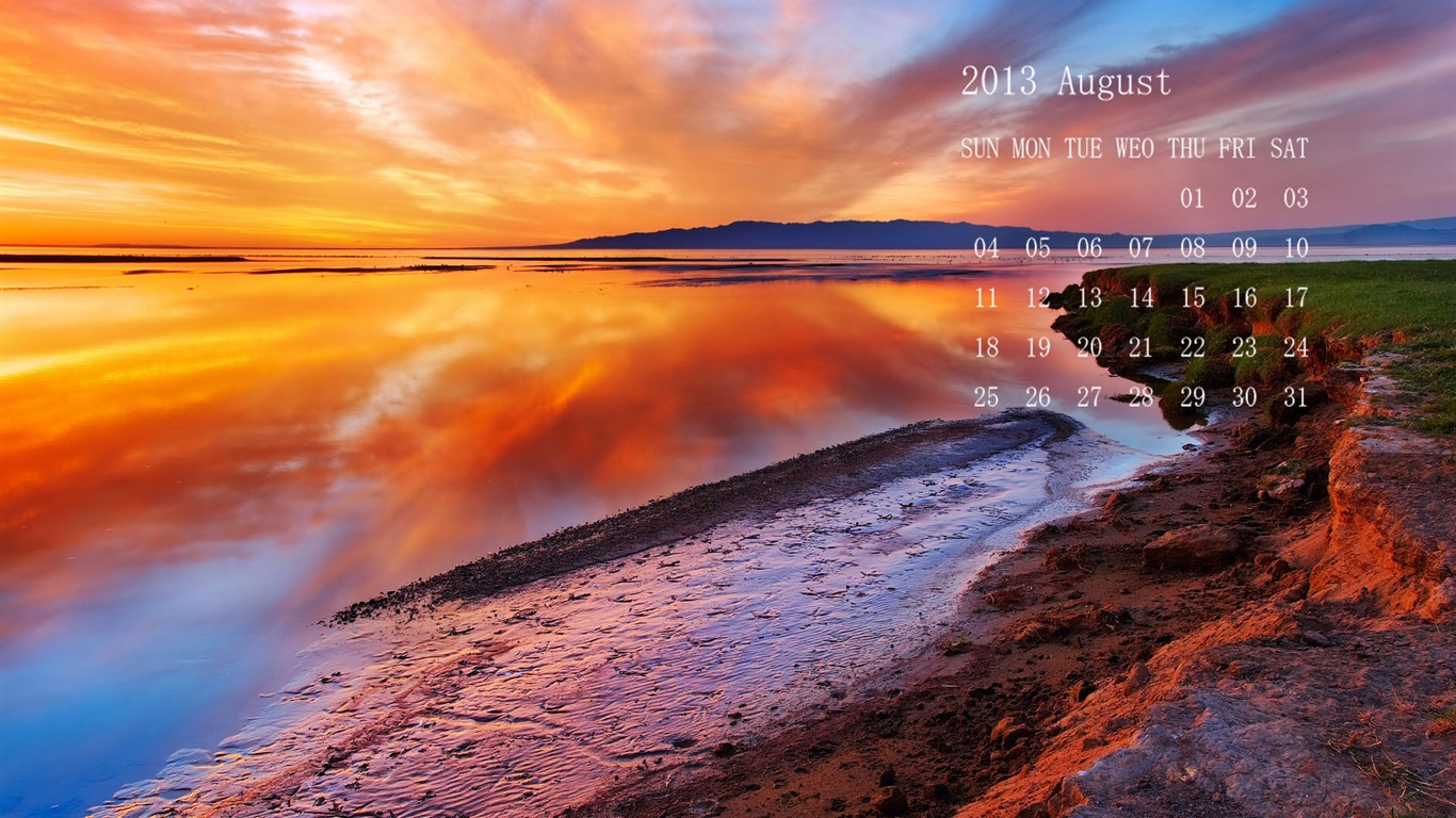 2013年8月 月曆壁紙(一) #10 - 1366x768