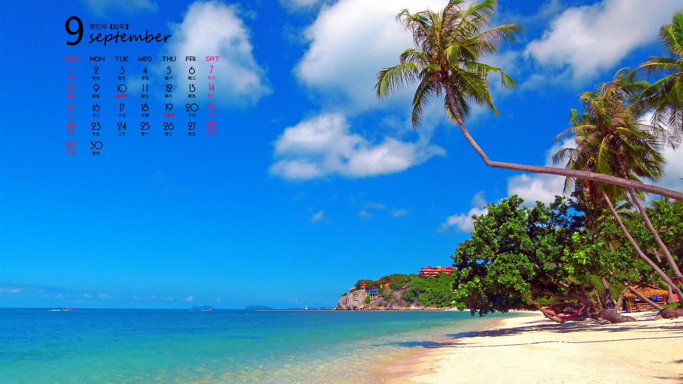 September 2013 Kalender Wallpaper (1) #11 - 1366x768