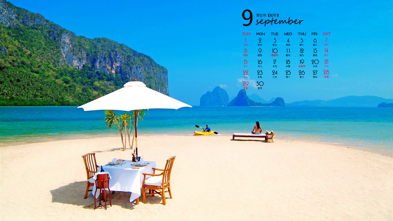 September 2013 Kalender Wallpaper (1) #13 - 1366x768