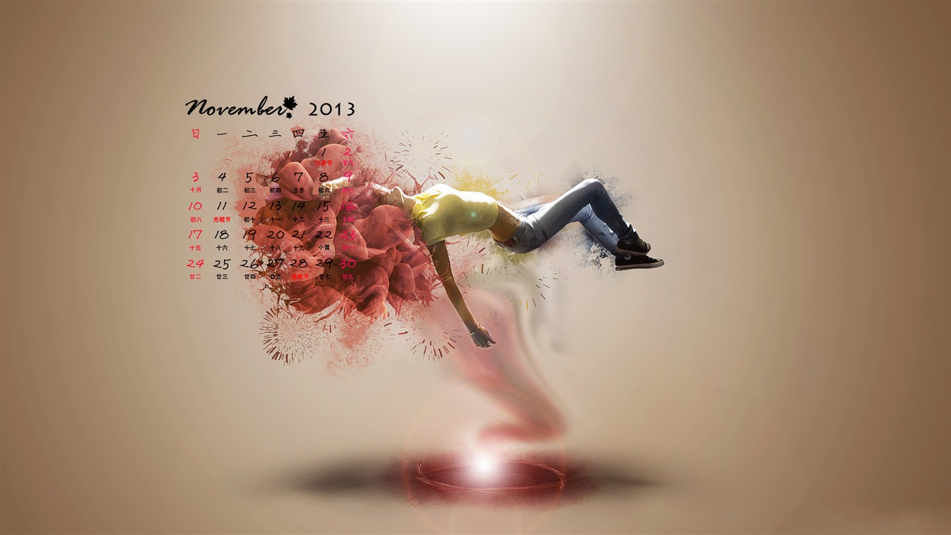 November 2013 Calendar wallpaper (1) #19 - 1366x768