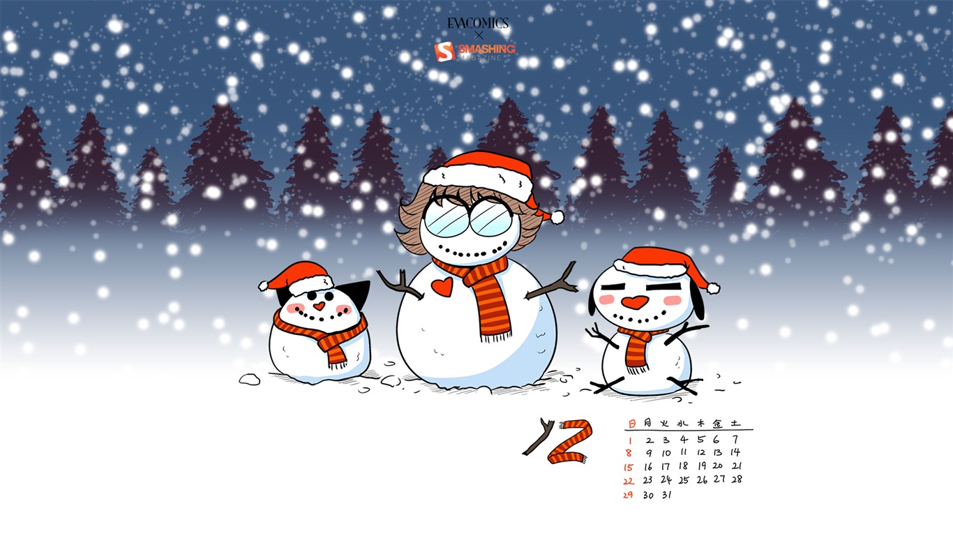 Décembre 2013 Calendar fond d'écran (2) #13 - 1366x768