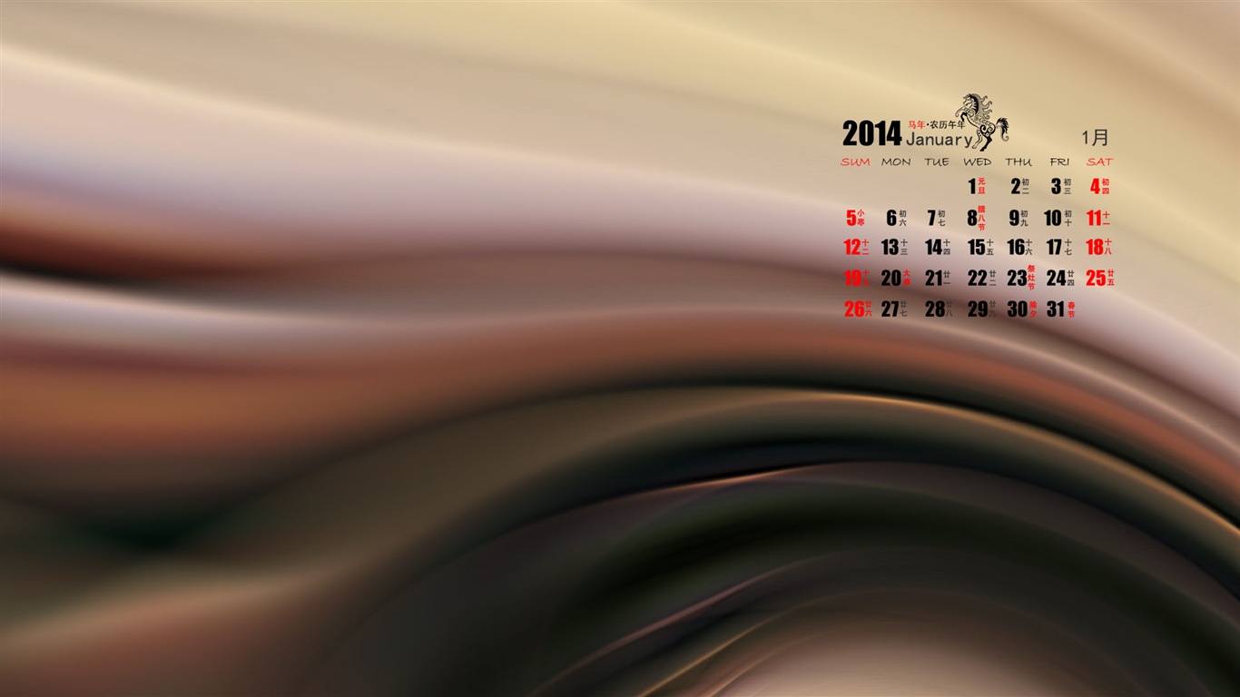 2014年1月 月曆壁紙(一) #6 - 1366x768