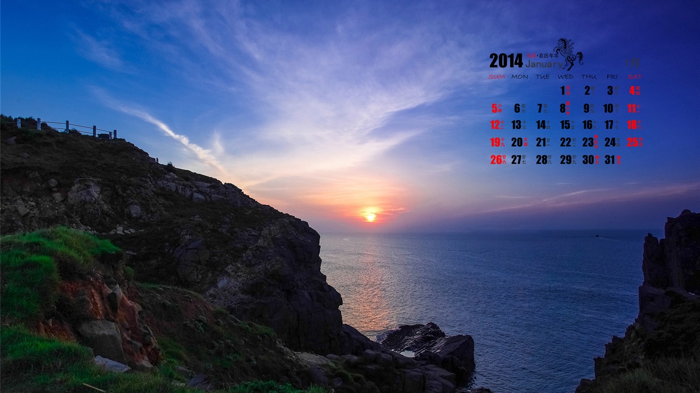 01. 2014 Kalendář tapety (1) #10 - 1366x768