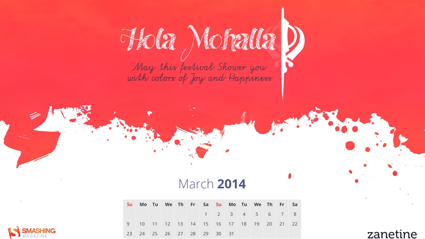2014年3月 月曆壁紙(二) #2 - 1366x768