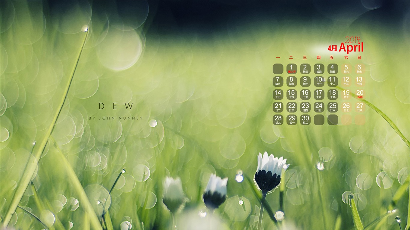 April 2014 Kalender Wallpaper (1) #2 - 1366x768