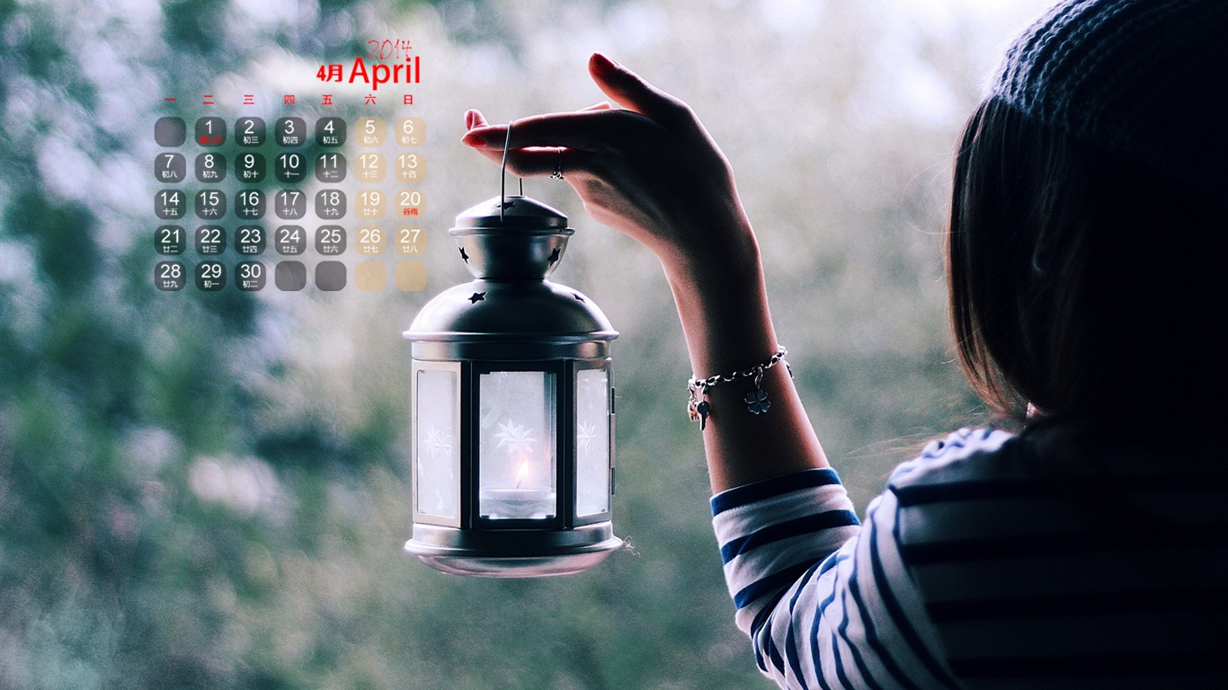 April 2014 Kalender Wallpaper (1) #18 - 1366x768