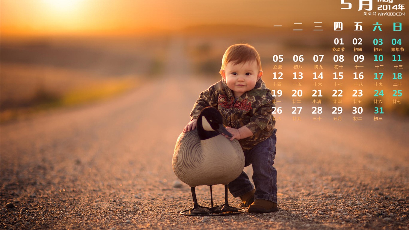 May 2014 calendar wallpaper (1) #11 - 1366x768