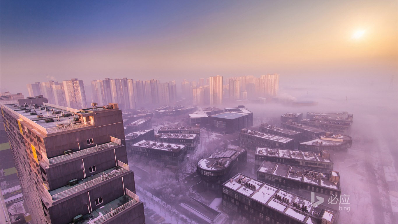April 2014 Bing HD wallpapers #32 - 1366x768