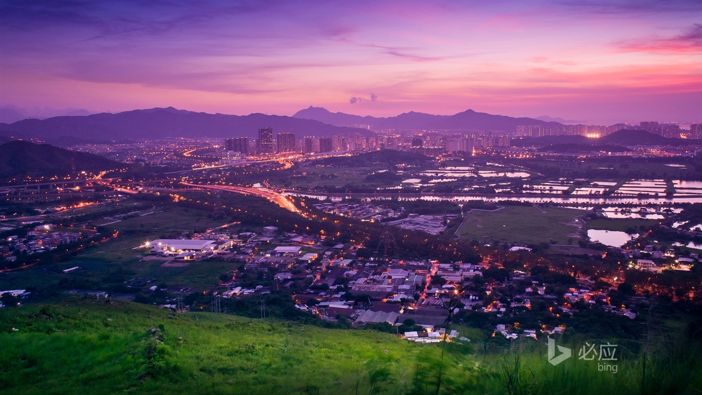 04. 2014 Bing HD tapety na plochu #34 - 1366x768