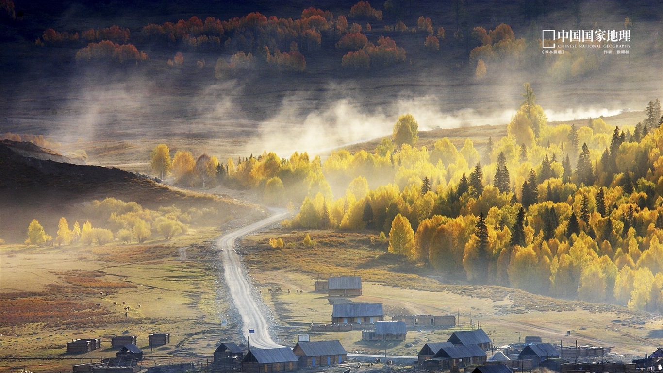 中國國家地理 高清風景壁紙 #1 - 1366x768