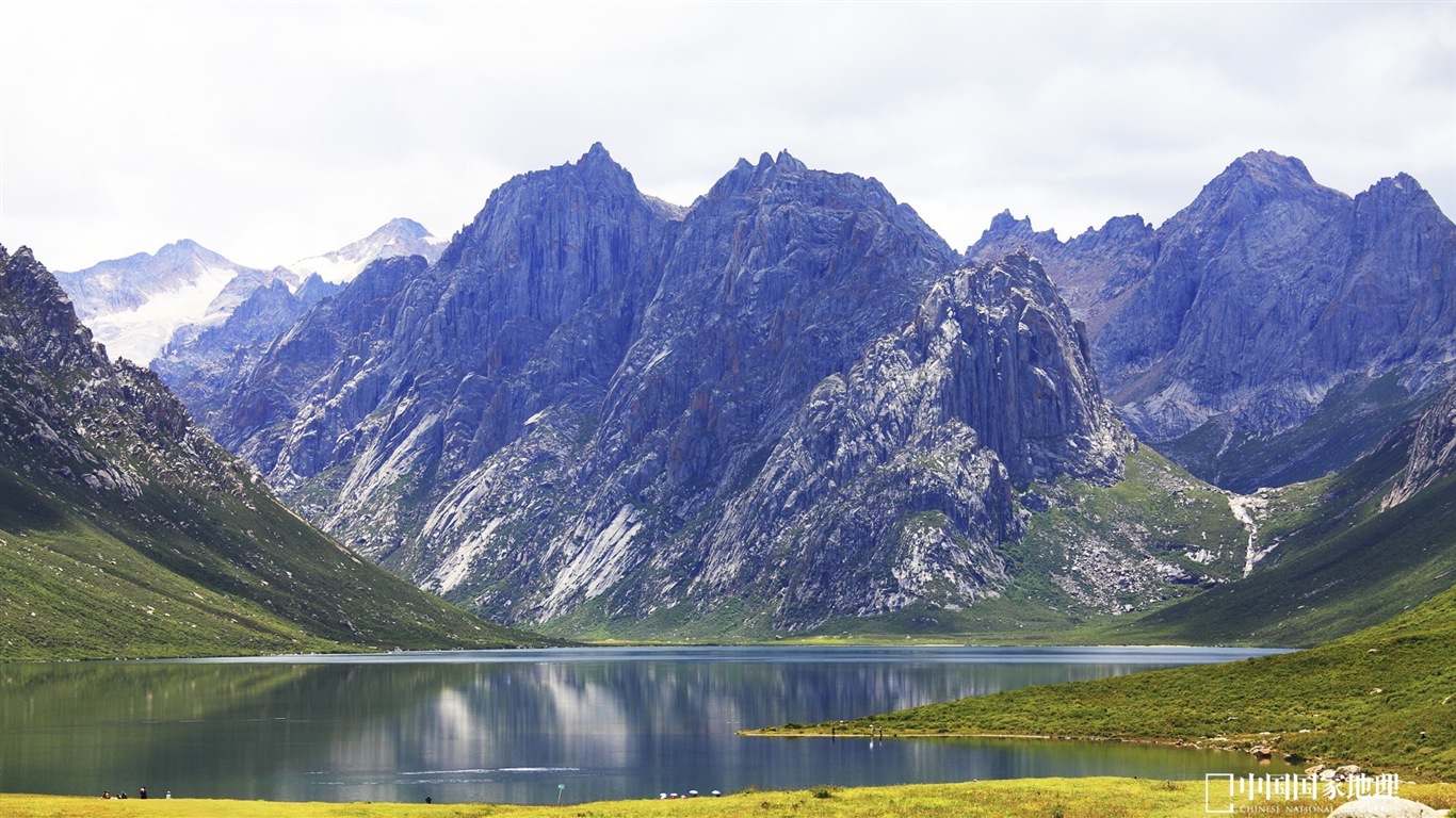 中國國家地理 高清風景壁紙 #2 - 1366x768