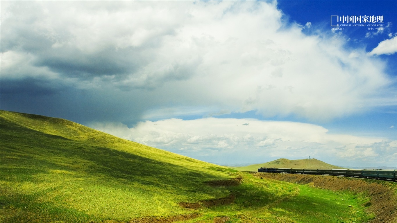 中國國家地理 高清風景壁紙 #3 - 1366x768