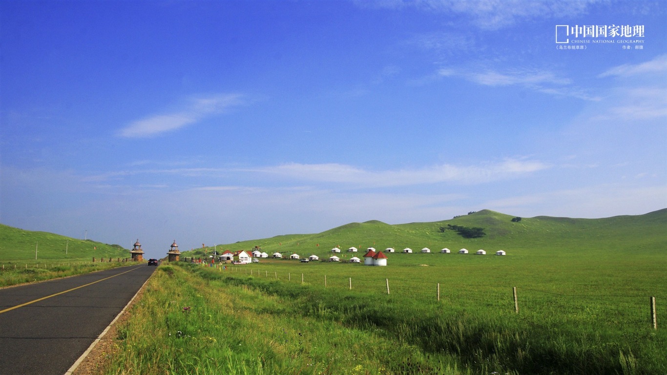 Chinese National Geographic HD landscape wallpapers #9 - 1366x768