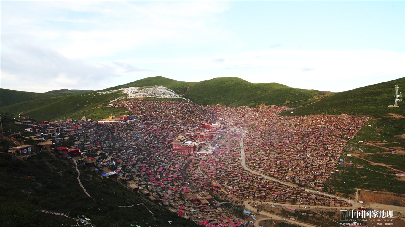 Chinese National Geographic HD landscape wallpapers #22 - 1366x768