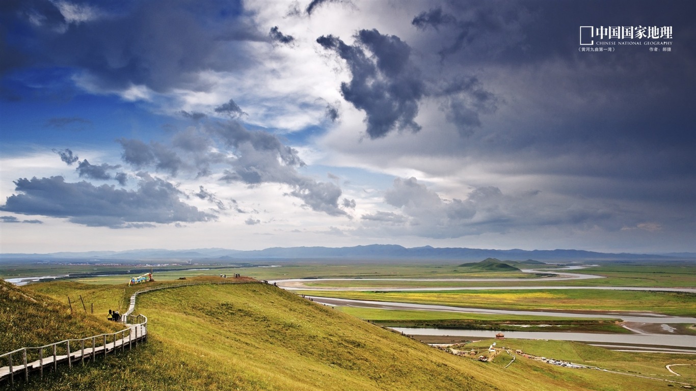 Fondos de Paisaje chinas National Geographic HD #24 - 1366x768