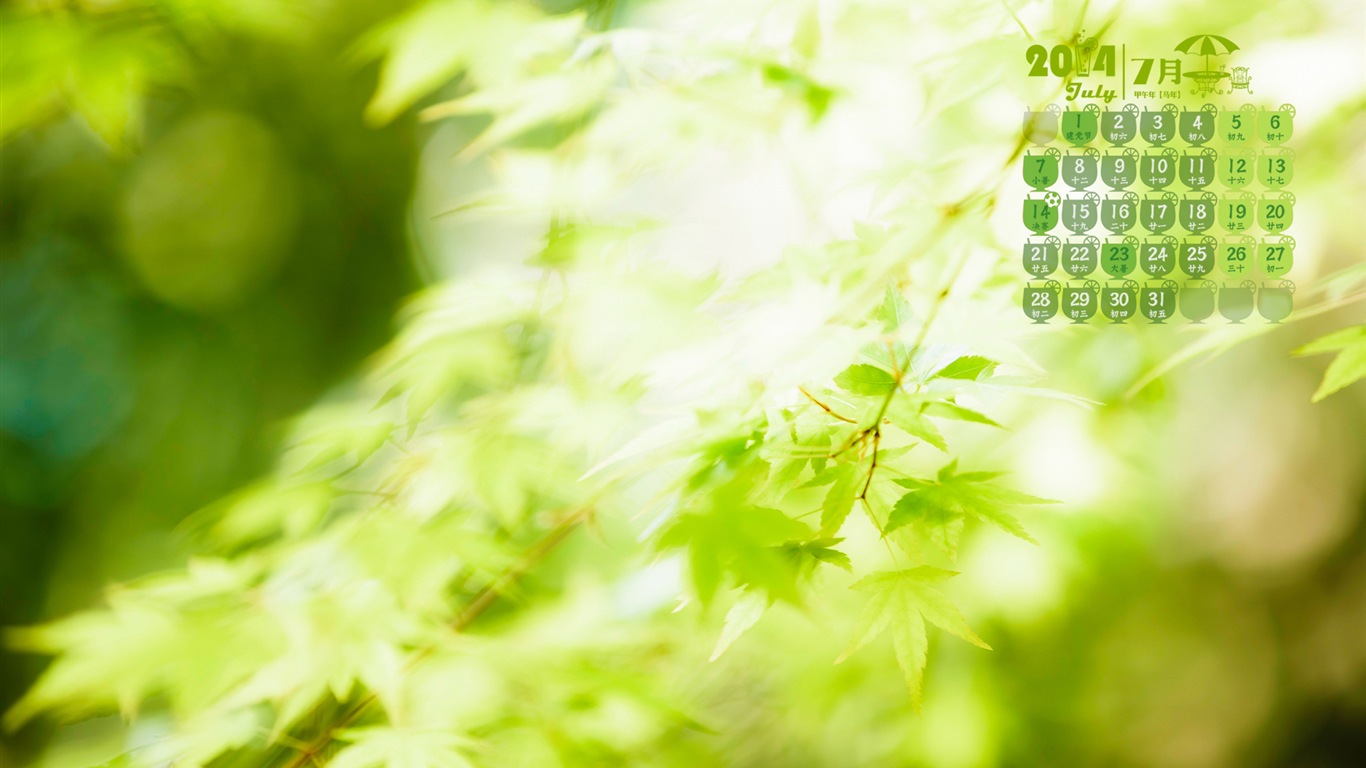 2014年7月 月曆壁紙(一) #14 - 1366x768