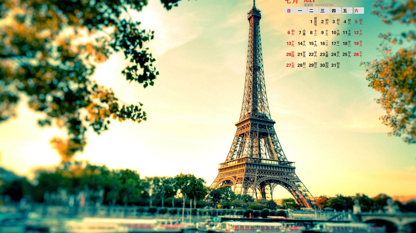 Juli 2014 Kalender Wallpaper (2) #1 - 1366x768