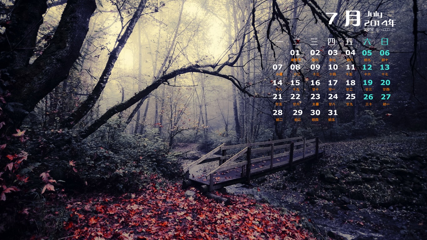 Juli 2014 Kalender Wallpaper (2) #3 - 1366x768