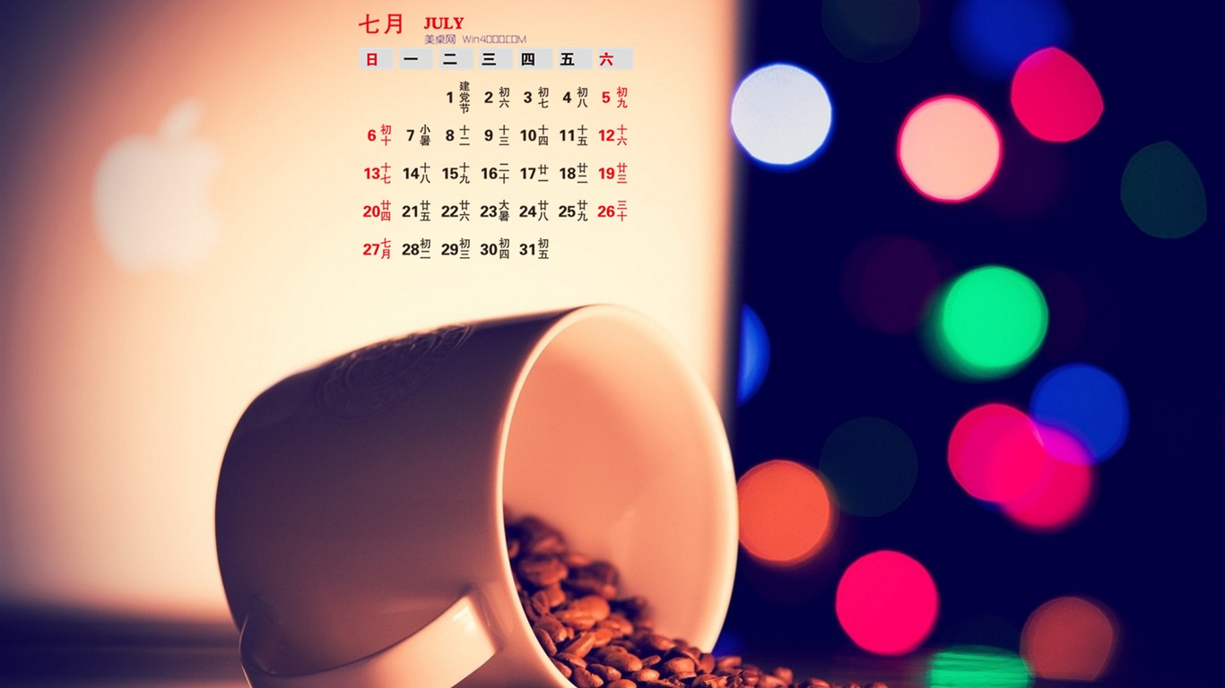 July 2014 calendar wallpaper (2) #14 - 1366x768