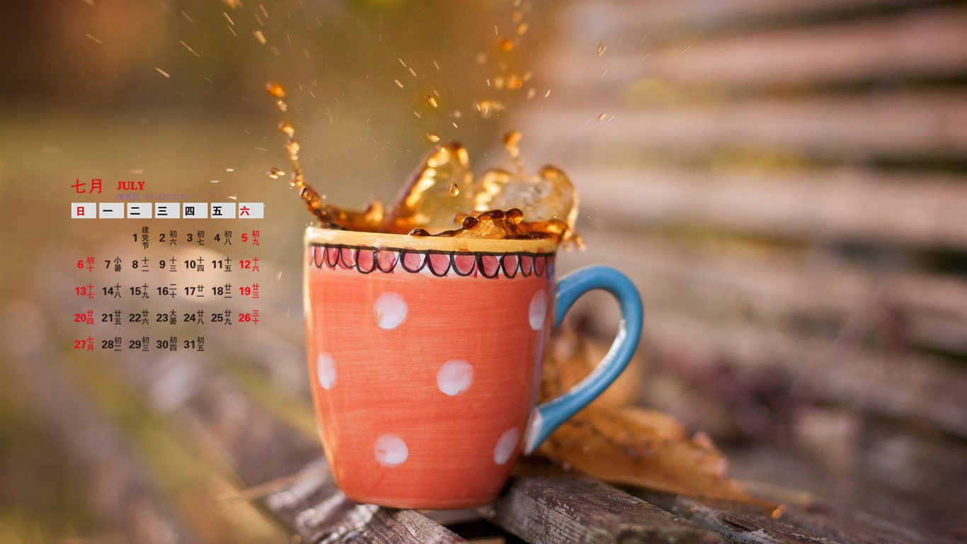 Juli 2014 Kalender Wallpaper (2) #15 - 1366x768