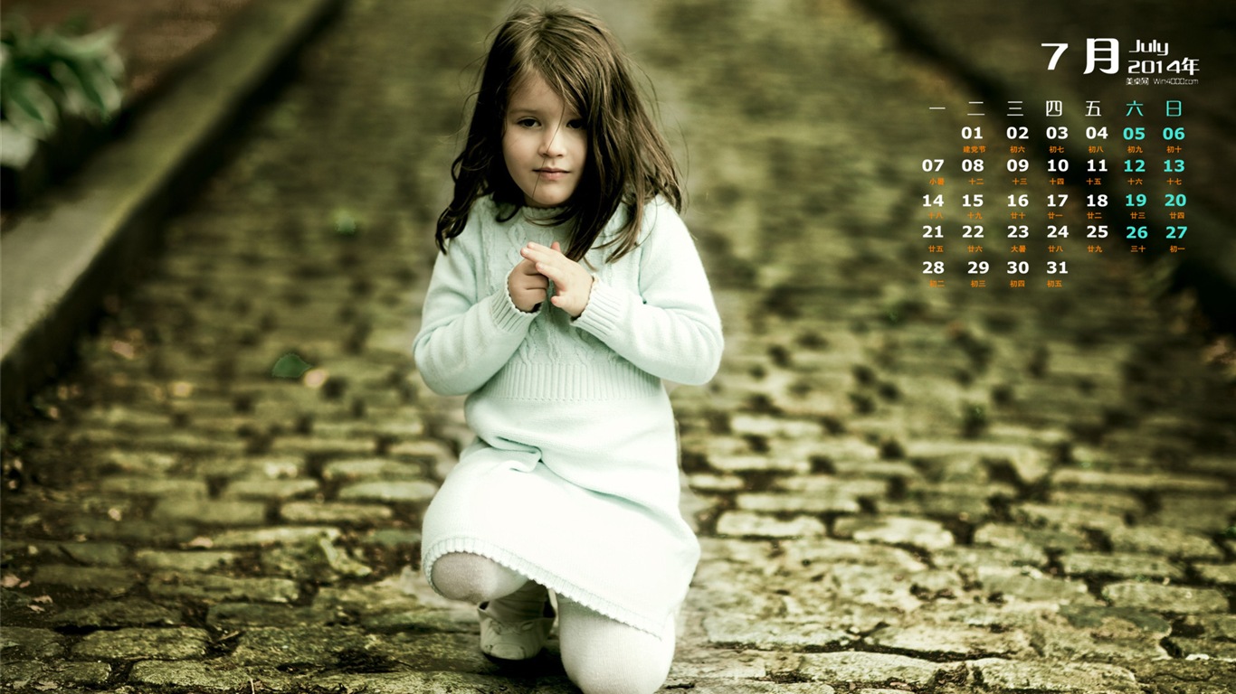July 2014 calendar wallpaper (2) #16 - 1366x768