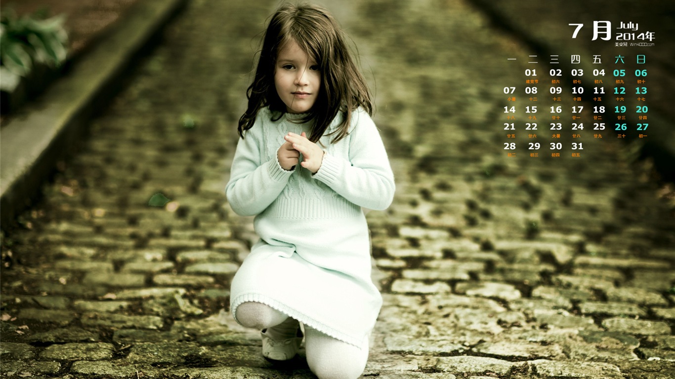 Juli 2014 Kalender Wallpaper (2) #16 - 1366x768