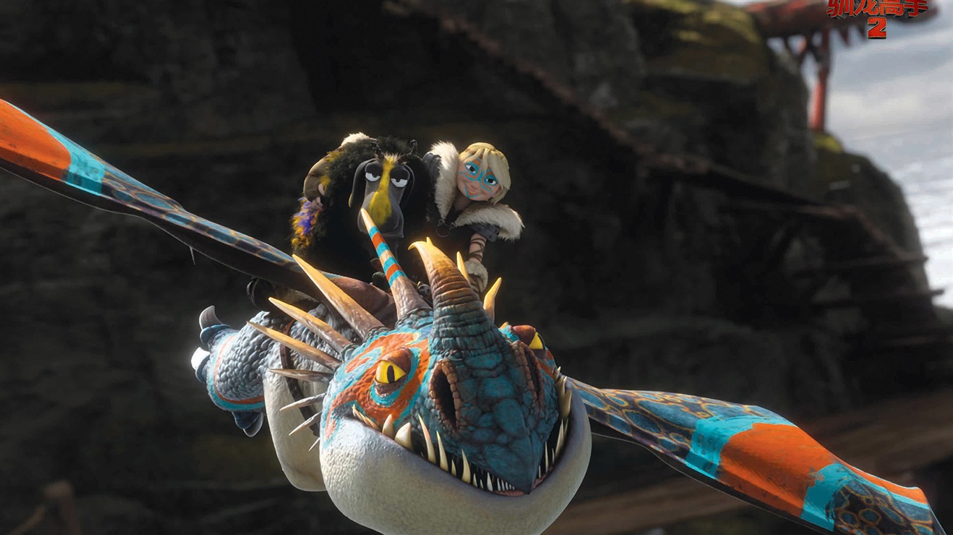 How to Train Your Dragon 2 馴龍高手2 高清壁紙 #11 - 1366x768