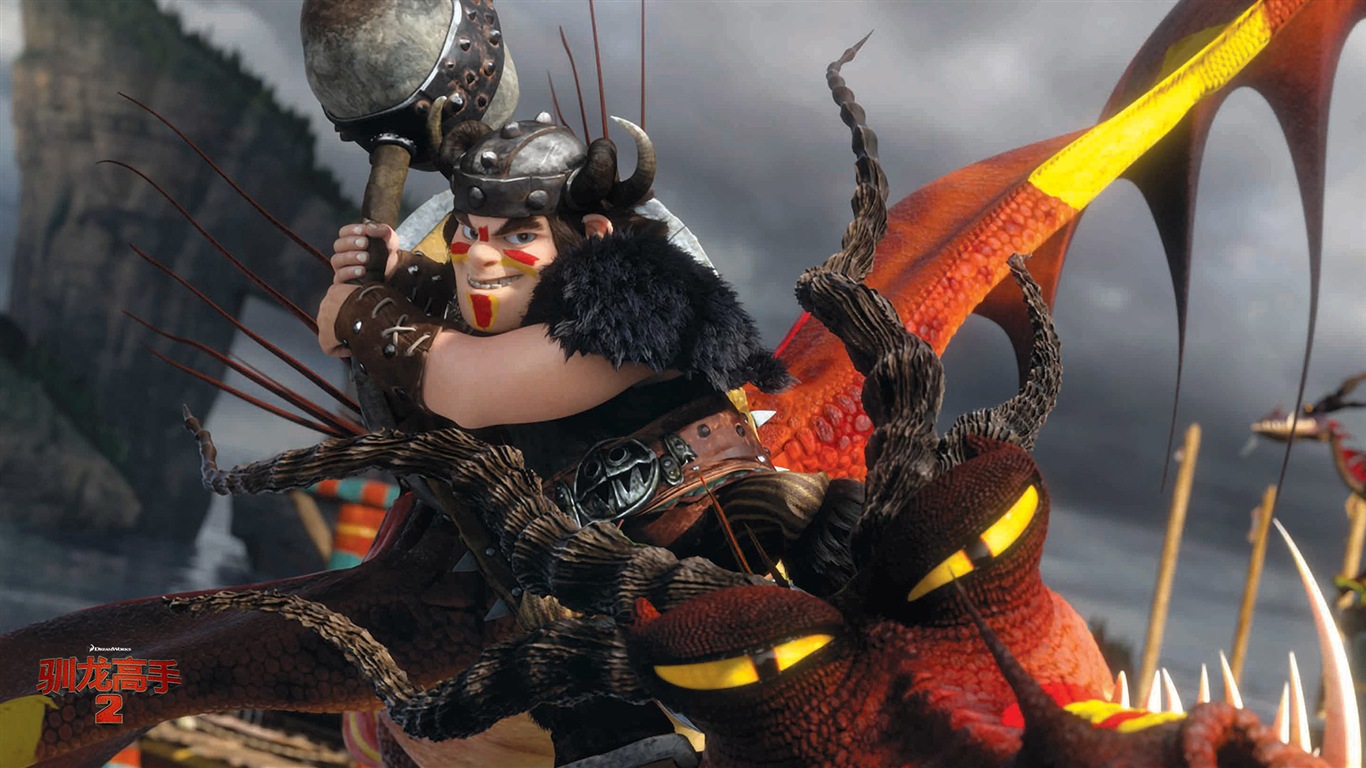 How to Train Your Dragon 2 馴龍高手2 高清壁紙 #12 - 1366x768