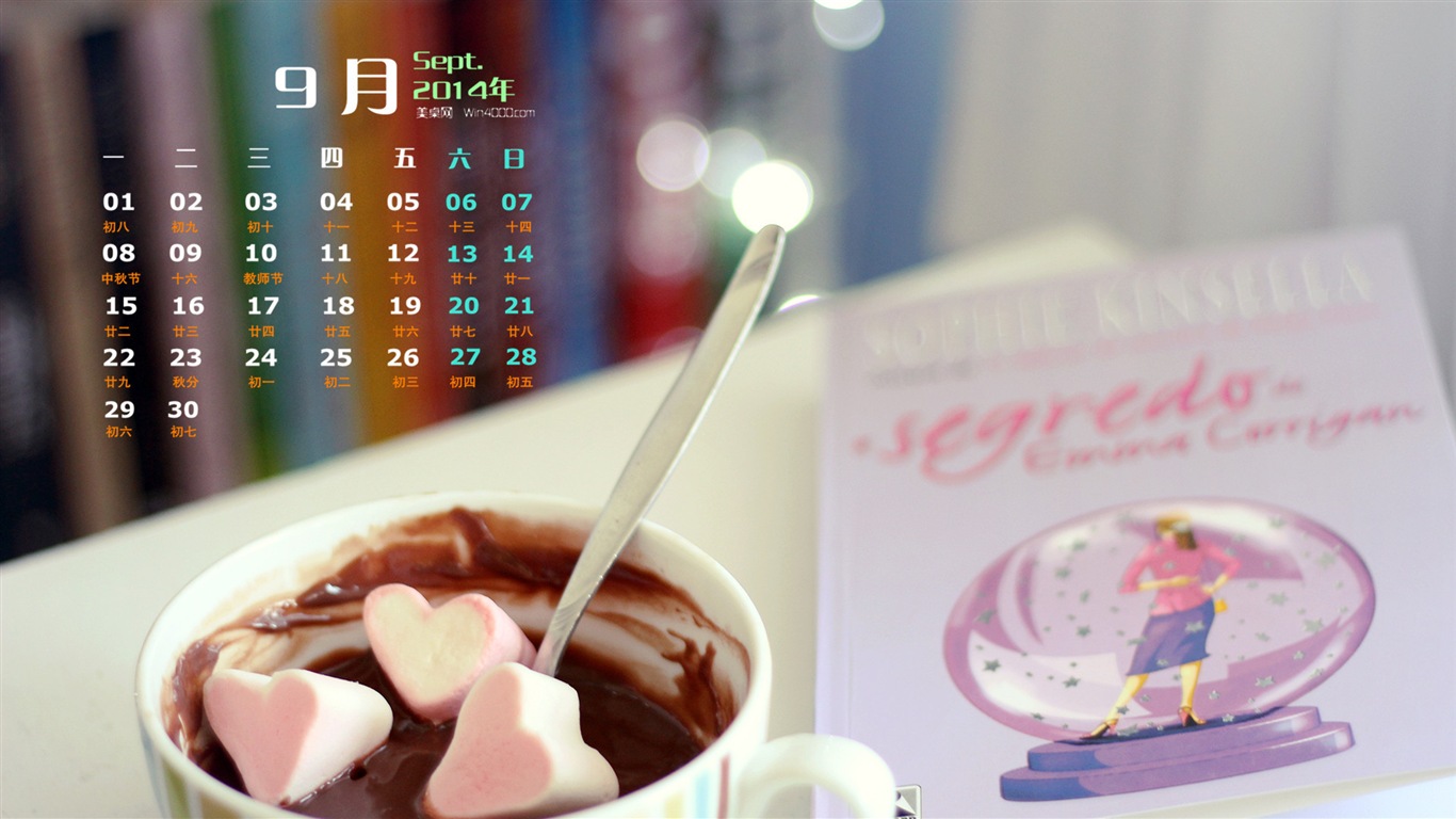 09 2014 wallpaper Calendario (1) #8 - 1366x768