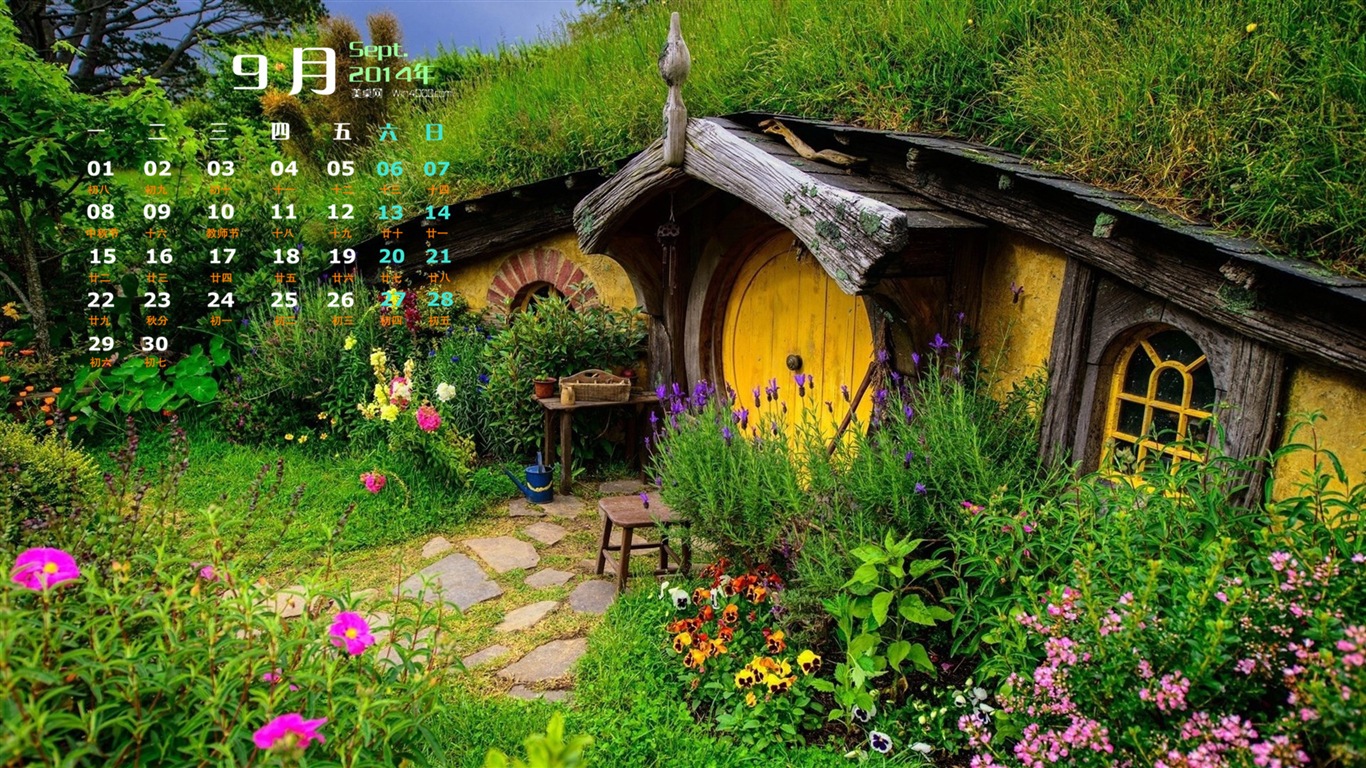 September 2014 Calendar wallpaper (1) #11 - 1366x768