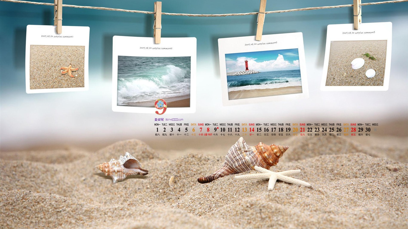 September 2014 Calendar wallpaper (1) #14 - 1366x768