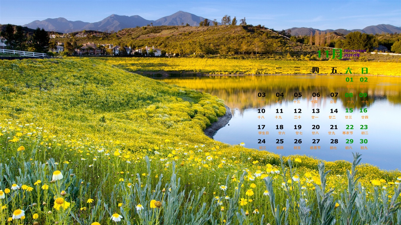 November 2014 Calendar wallpaper(1) #4 - 1366x768