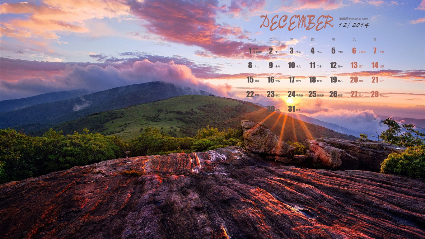 December 2014 Calendar wallpaper (1) #1 - 1366x768