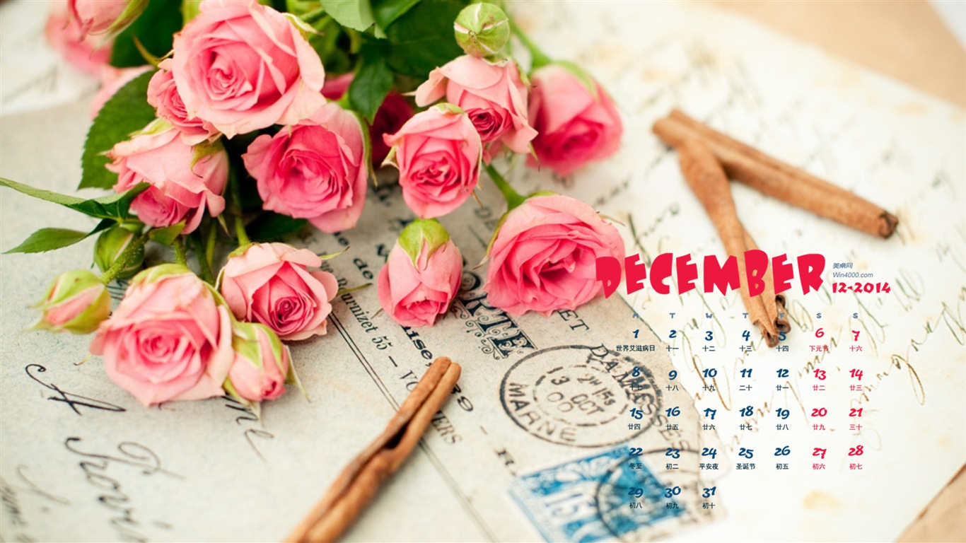 December 2014 Calendar wallpaper (1) #2 - 1366x768