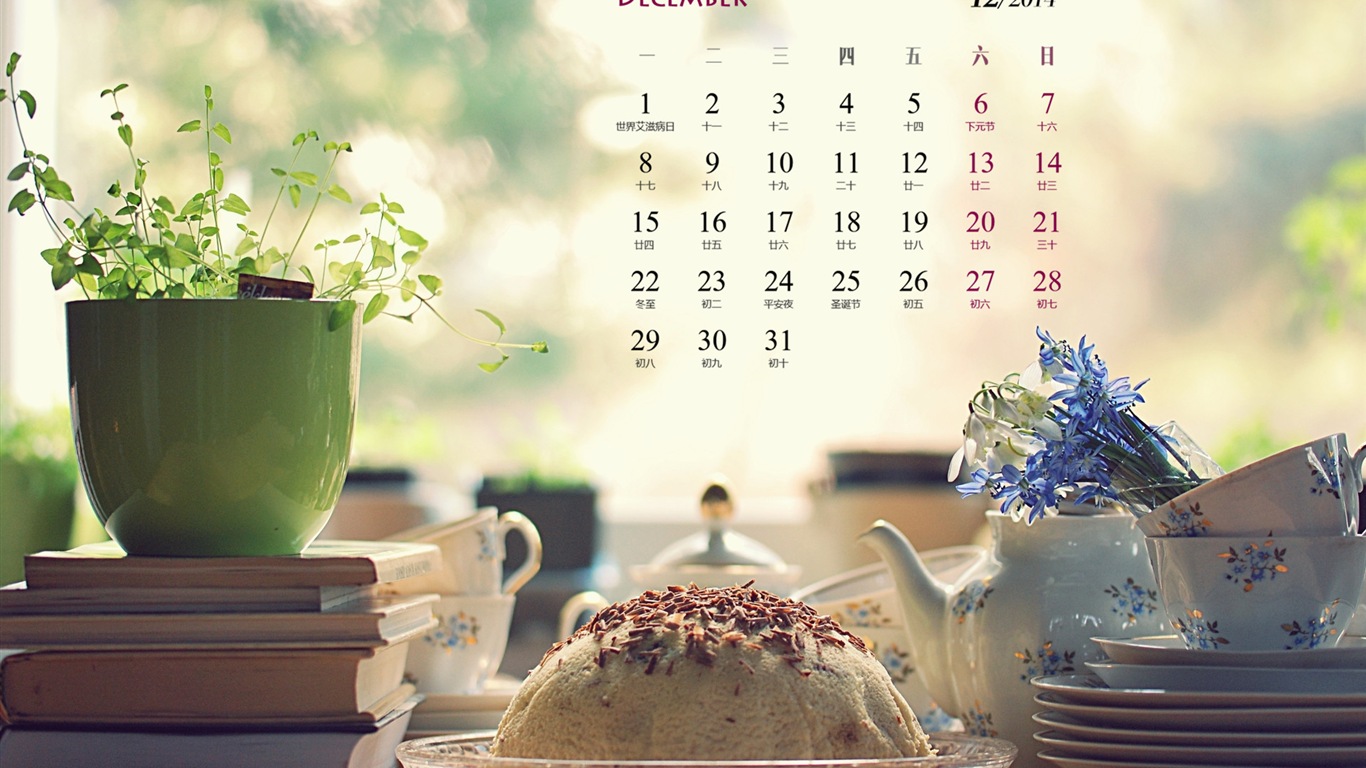 December 2014 Calendar wallpaper (1) #3 - 1366x768