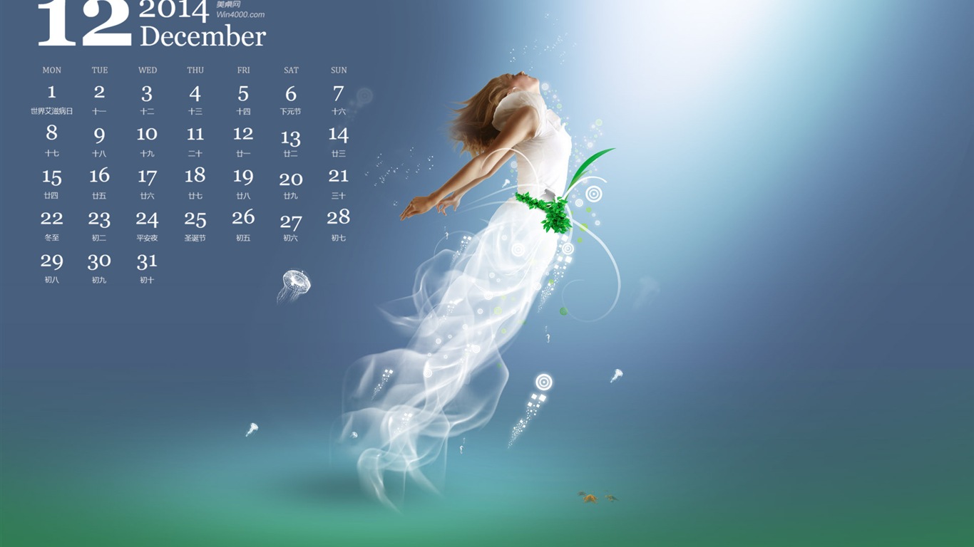 December 2014 Calendar wallpaper (1) #6 - 1366x768