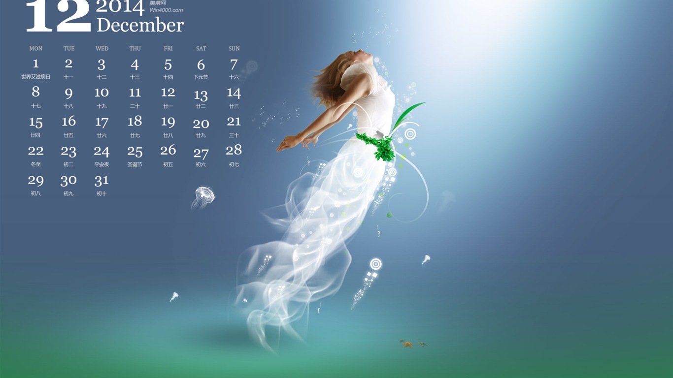 12. 2014 Kalendář tapety (1) #6 - 1366x768