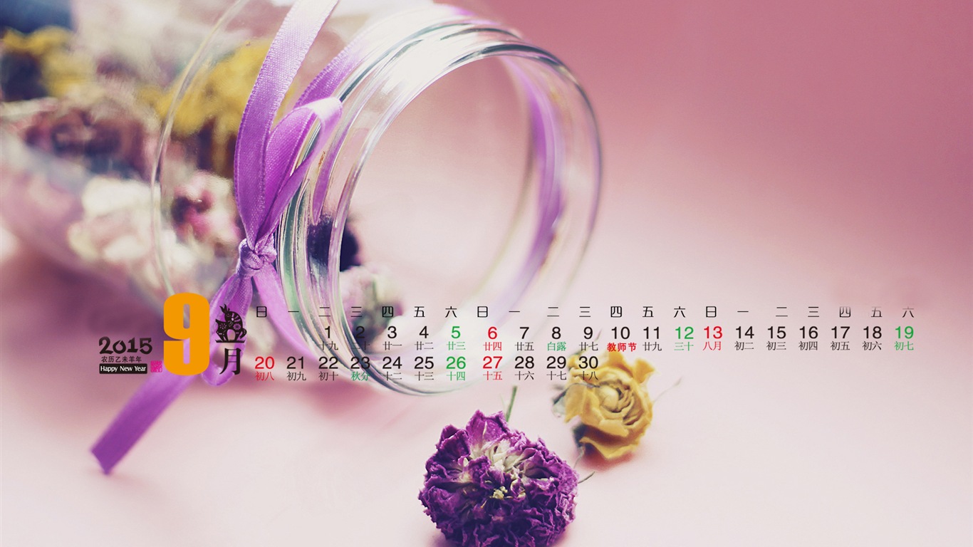 Kalendář 2015 HD tapety na plochu #4 - 1366x768